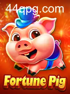 FortunePig